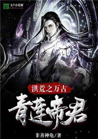 范集镇农房改善助力和美乡村建设